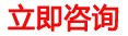 耐酸碱自吸泵