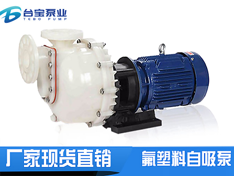 110千瓦立式泵_工业节能静音设计_化工石油建筑排水专用不锈钢材质泵 110千瓦立式泵_工业节能静音设计_化工石油建筑排水专用不锈钢材质泵