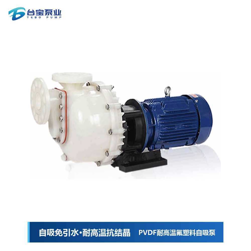 110千瓦立式泵_工业节能静音设计_化工石油建筑排水专用不锈钢材质泵