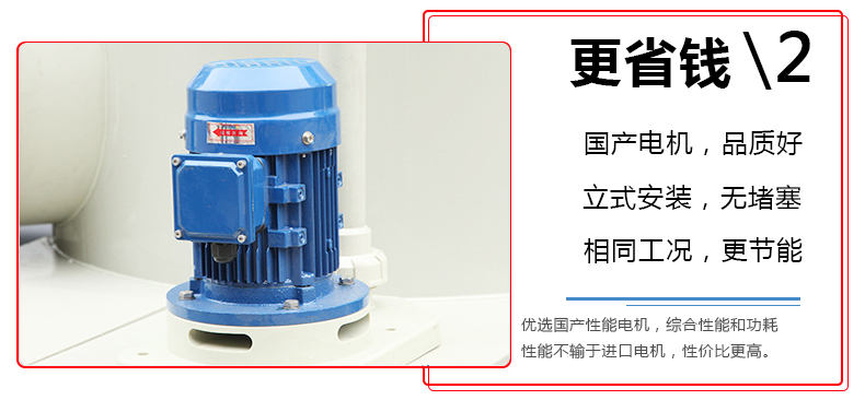 耐酸碱立式泵产品特点