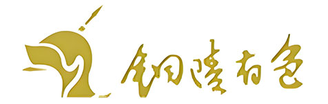 合作客户