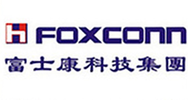 富士康科技集团
